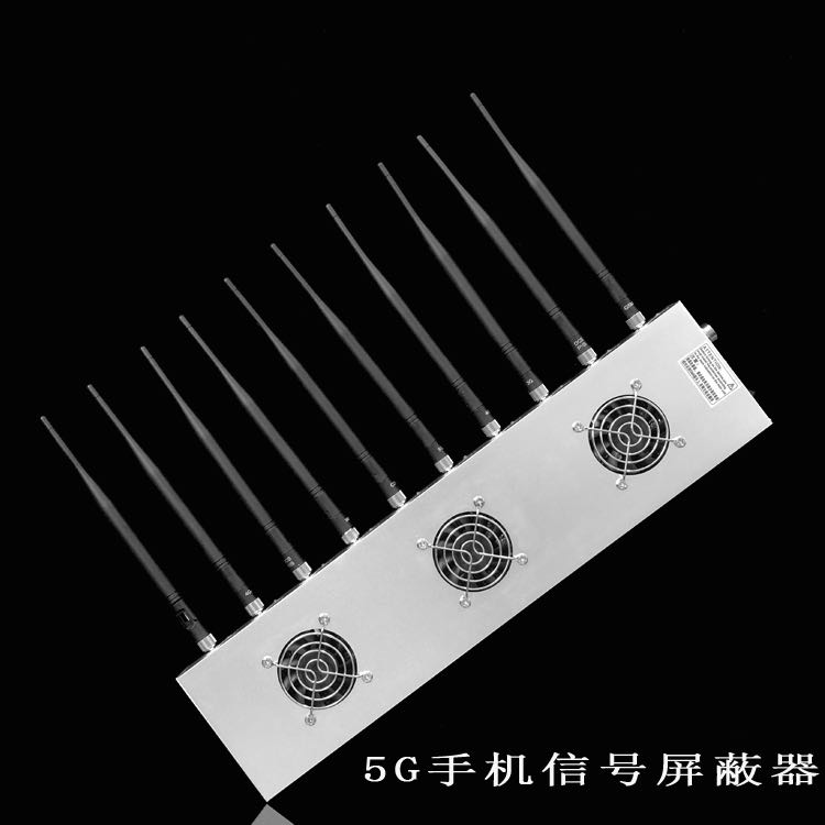 承留镇外置10天线移动通信干扰器