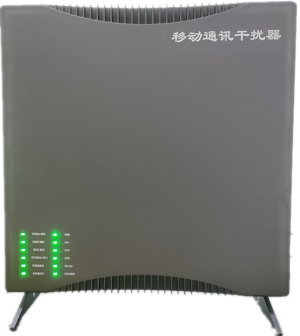  承留镇信令级放装型数字移动通信干扰器